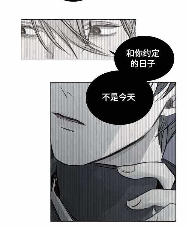 第33话_第33话4