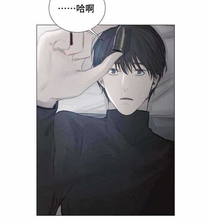 第33话_第33话6