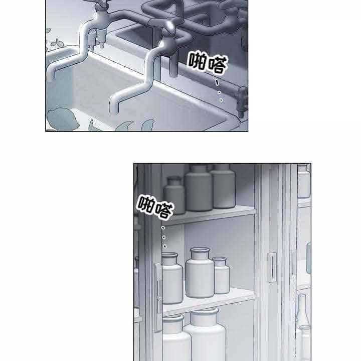 第32话_第32话16