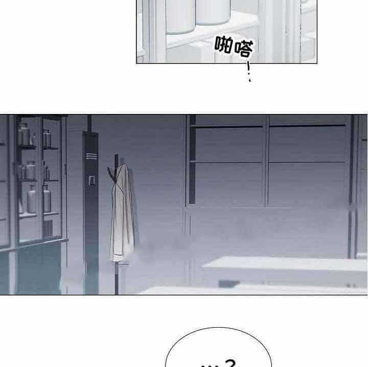 第32话_第32话17