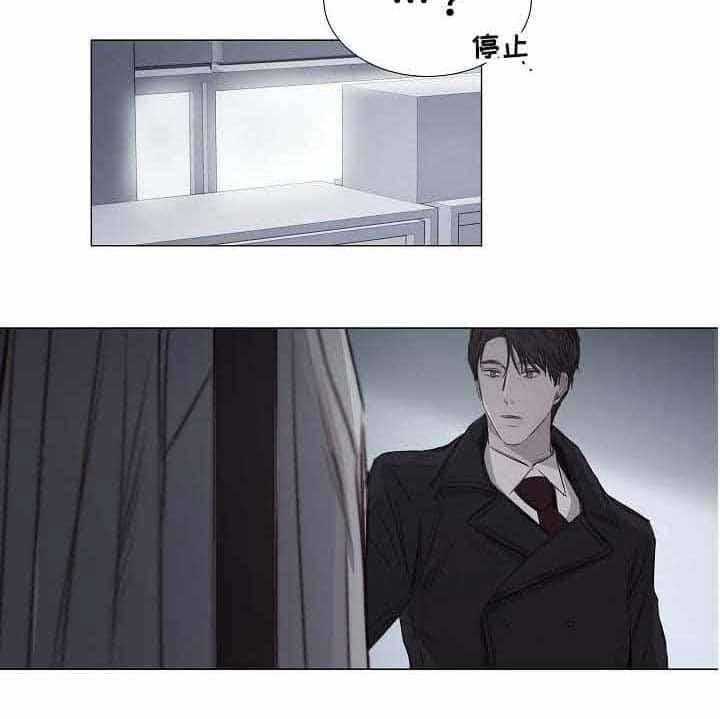 第32话_第32话18