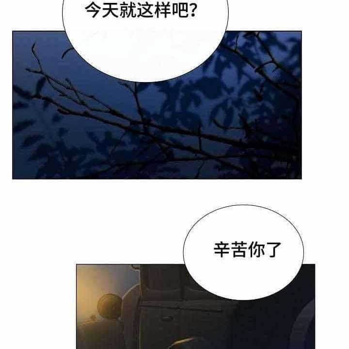 第31话_第31话12