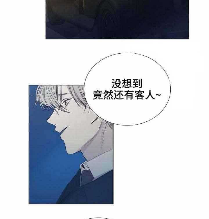 第31话_第31话13