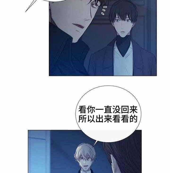 第30话_第30话10