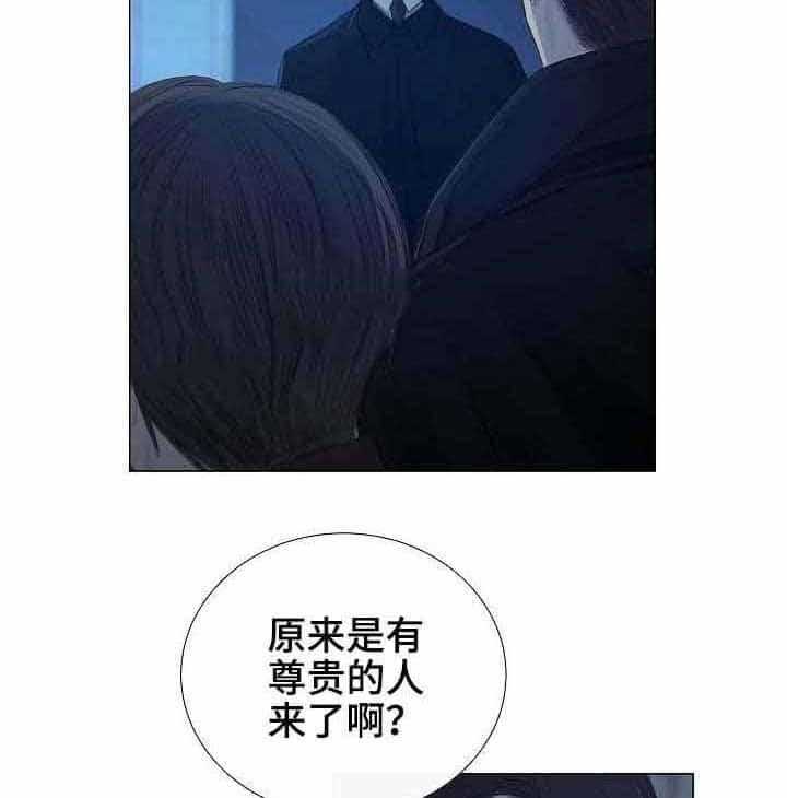 第30话_第30话11