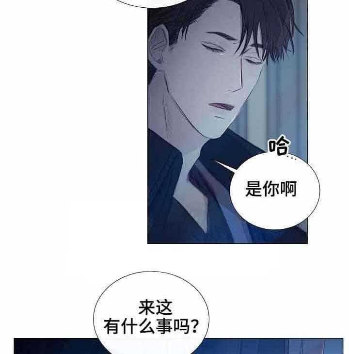 第30话_第30话12