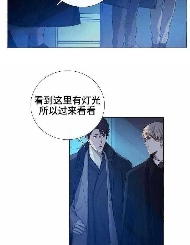第30话_第30话13