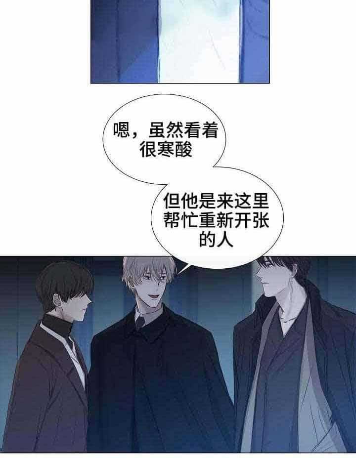 第30话_第30话15