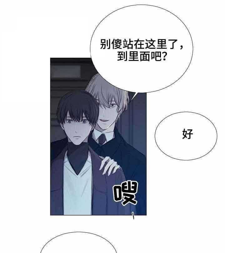 第30话_第30话16