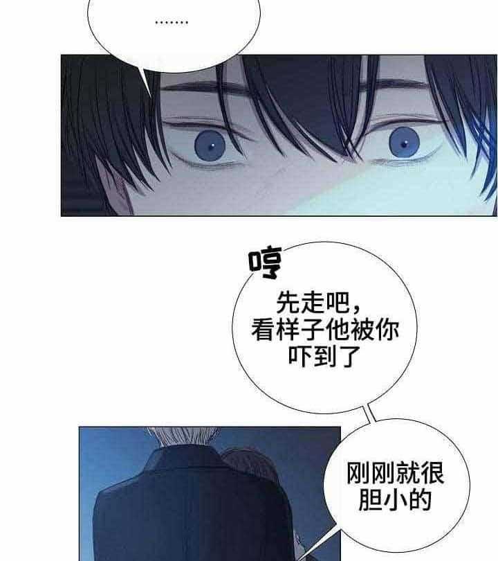 第30话_第30话17