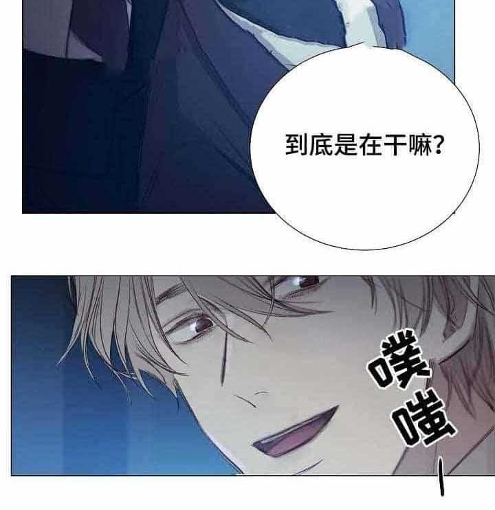 第30话_第30话21