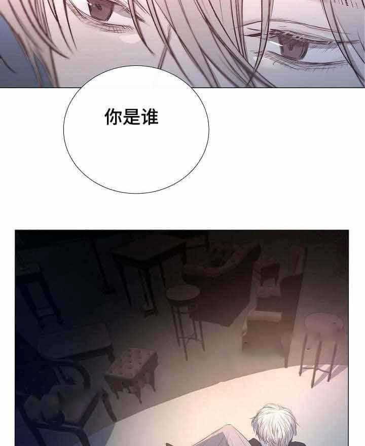 第30话_第30话5