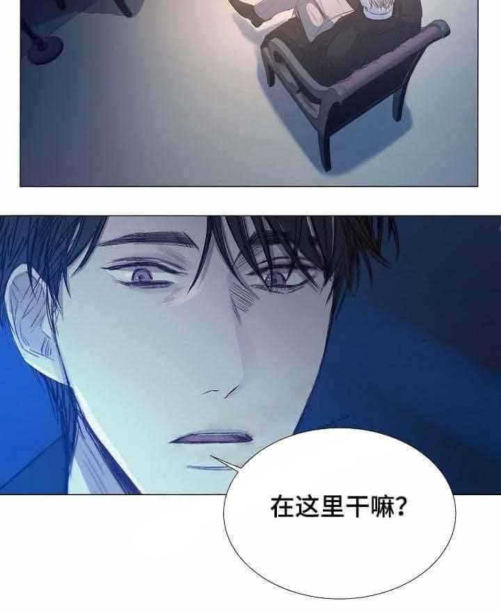 第30话_第30话6