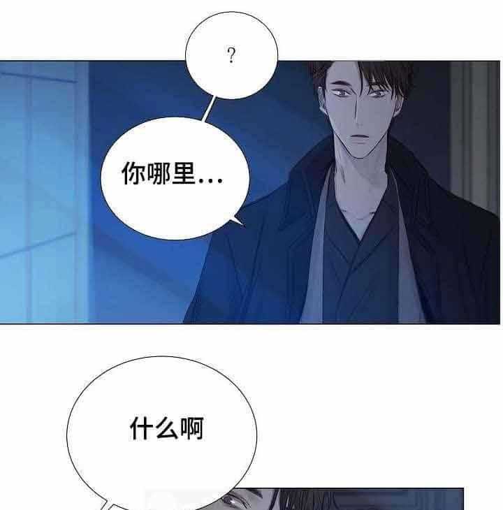 第30话_第30话9