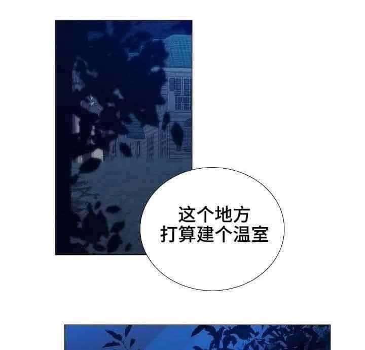 第29话_第29话0