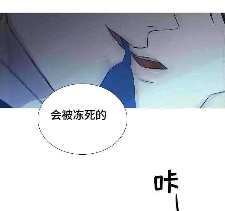 第29话_第29话10