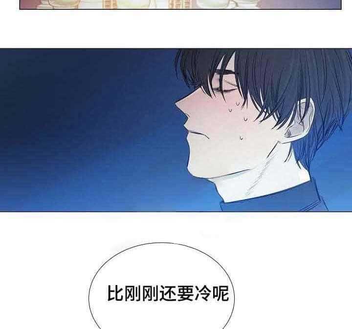 第29话_第29话12