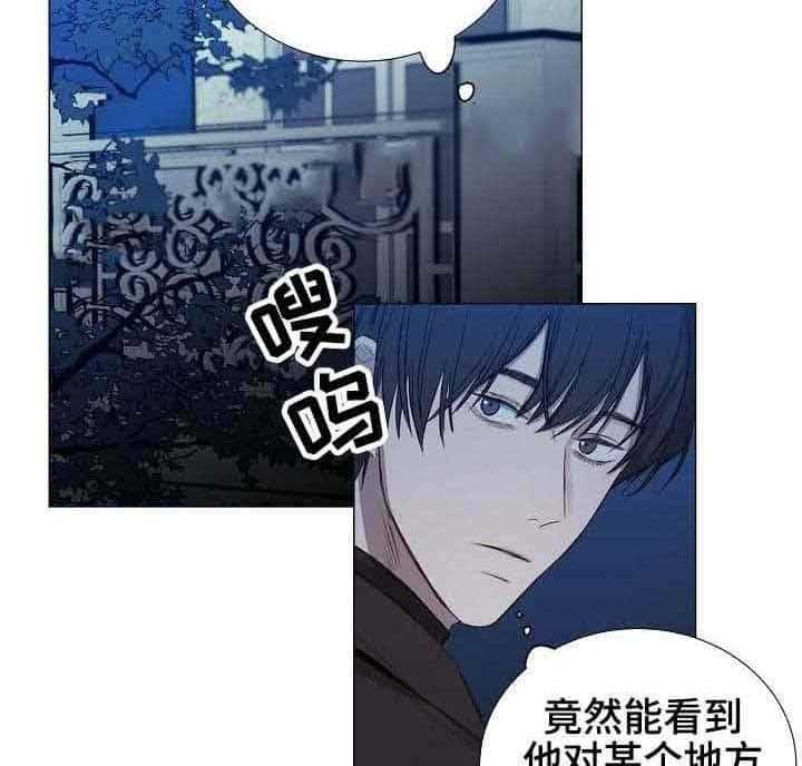 第29话_第29话2