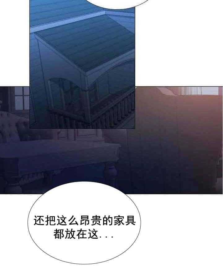 第29话_第29话22