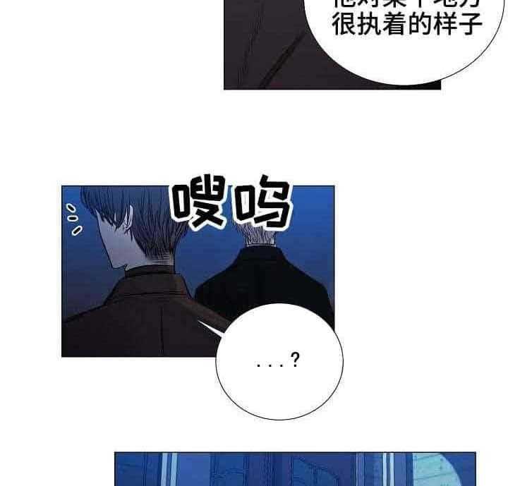 第29话_第29话3