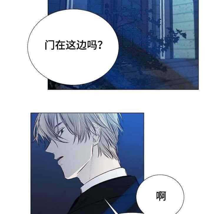 第29话_第29话4