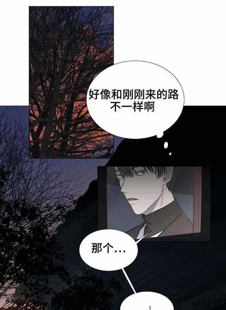 第28话_第28话0