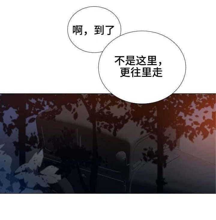 第28话_第28话13