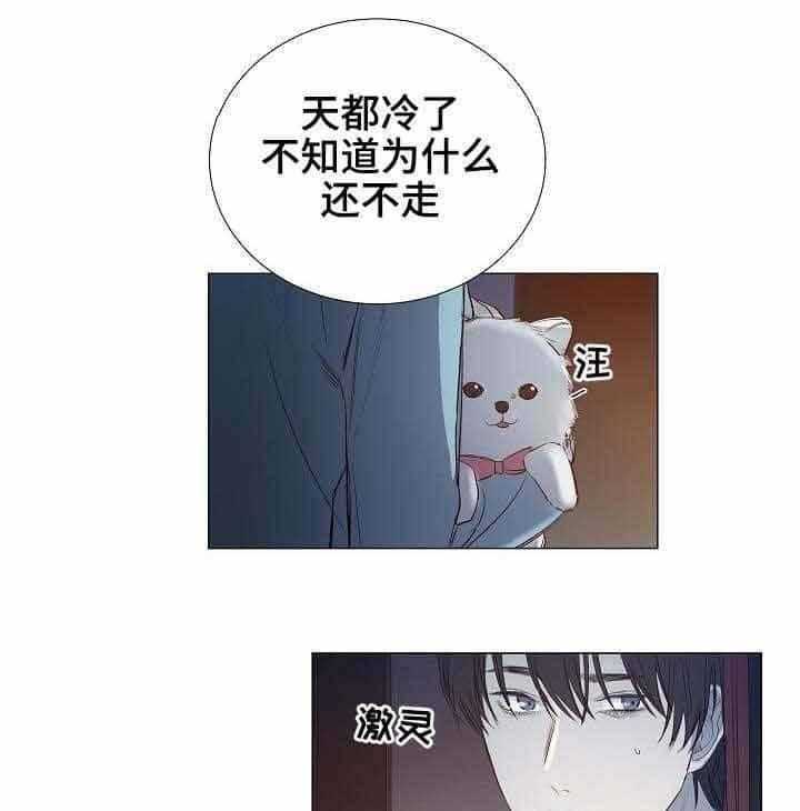 第28话_第28话14