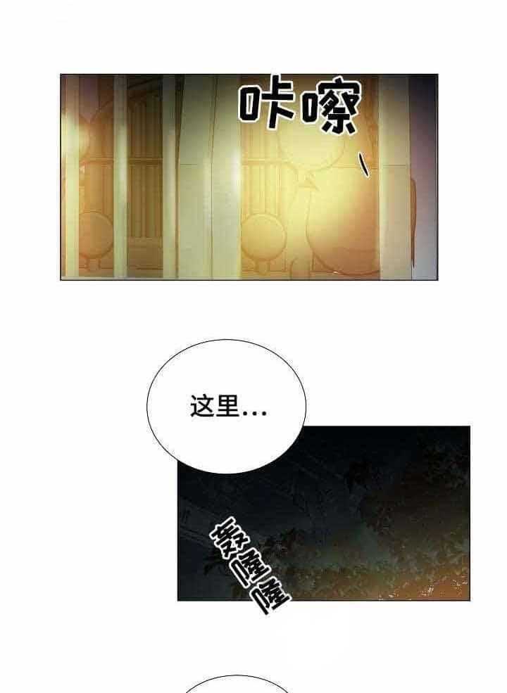 第28话_第28话2