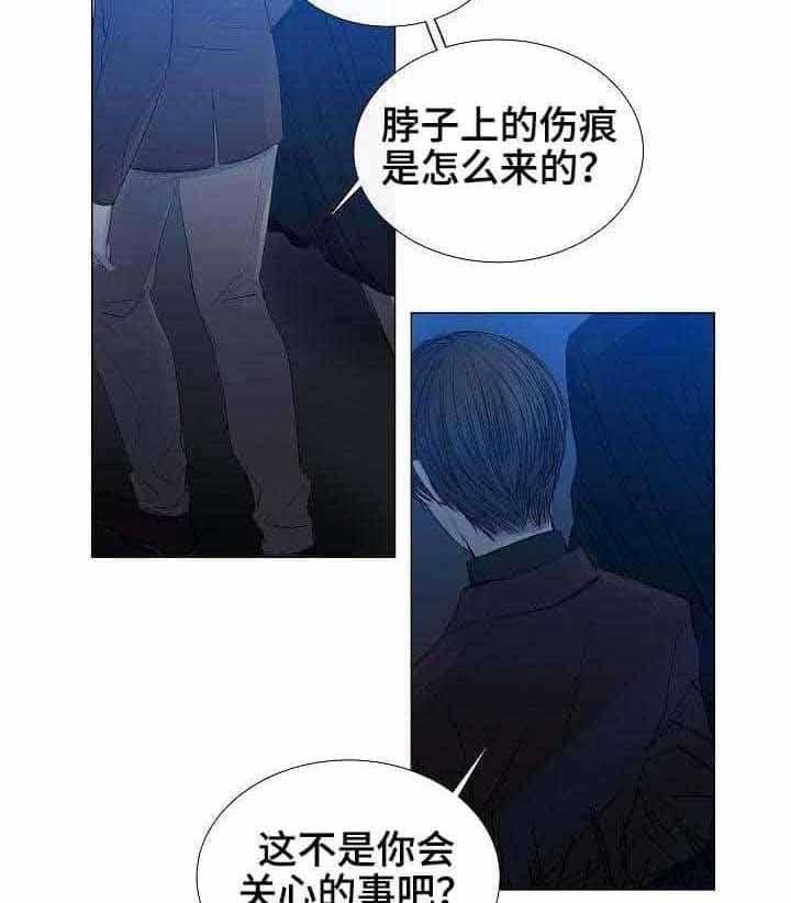第28话_第28话20