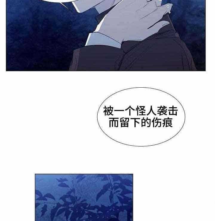 第28话_第28话23
