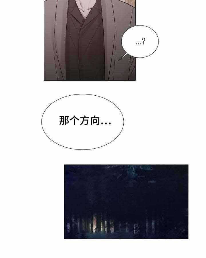 第28话_第28话29