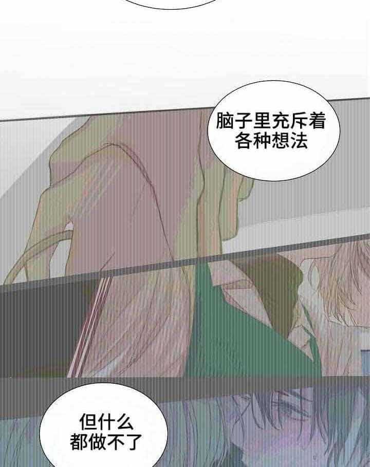 第27话_第27话10