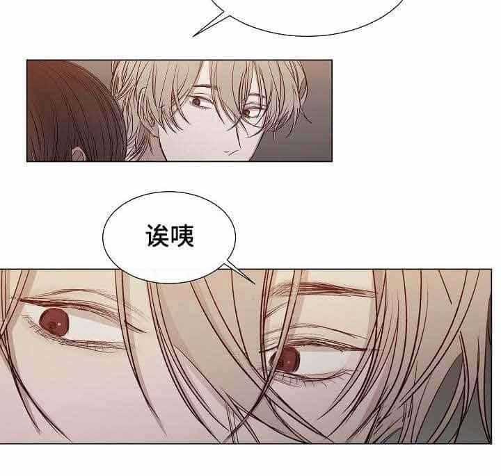 第27话_第27话15