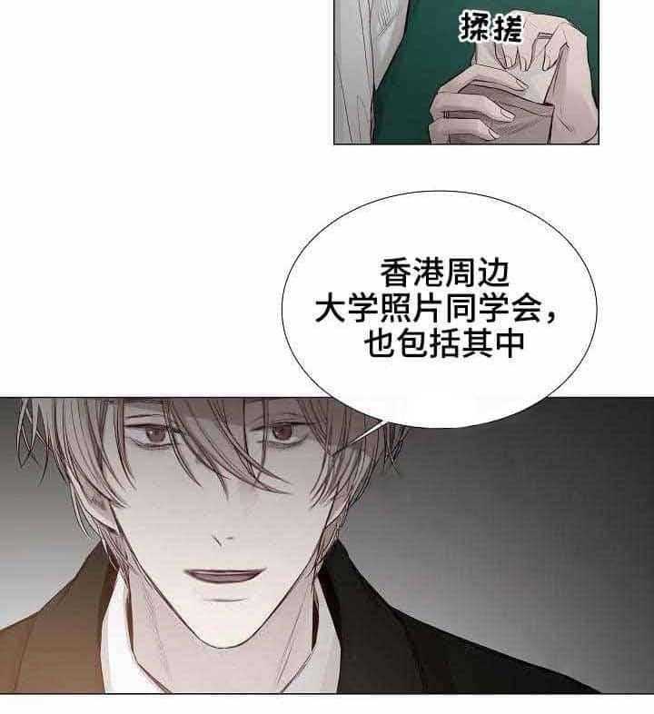 第27话_第27话26