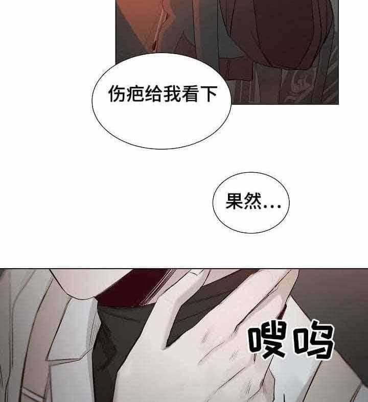 第27话_第27话5