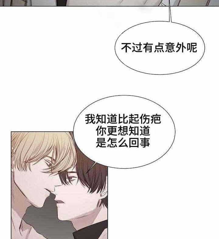 第27话_第27话6
