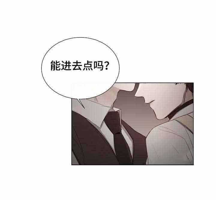 第26话_第26话1