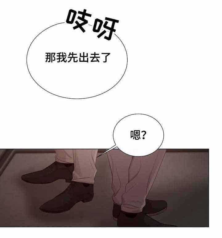 第26话_第26话4