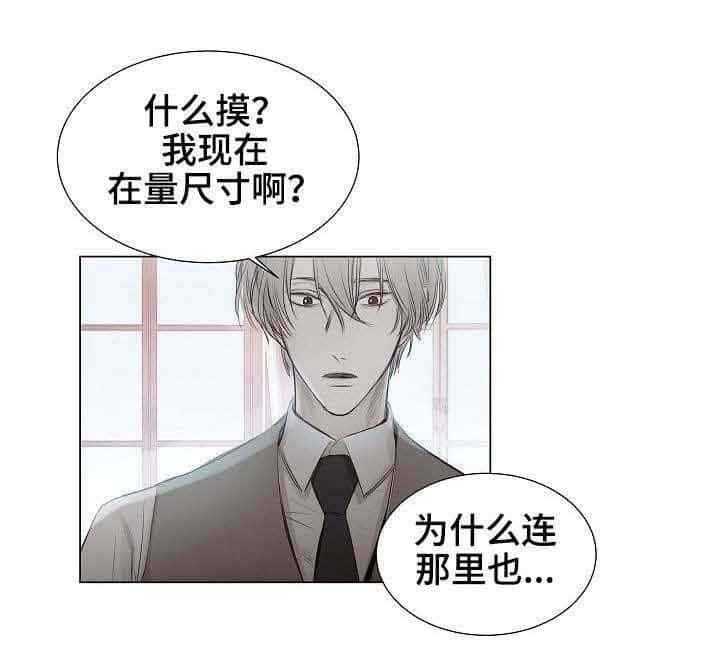 第25话_第25话0