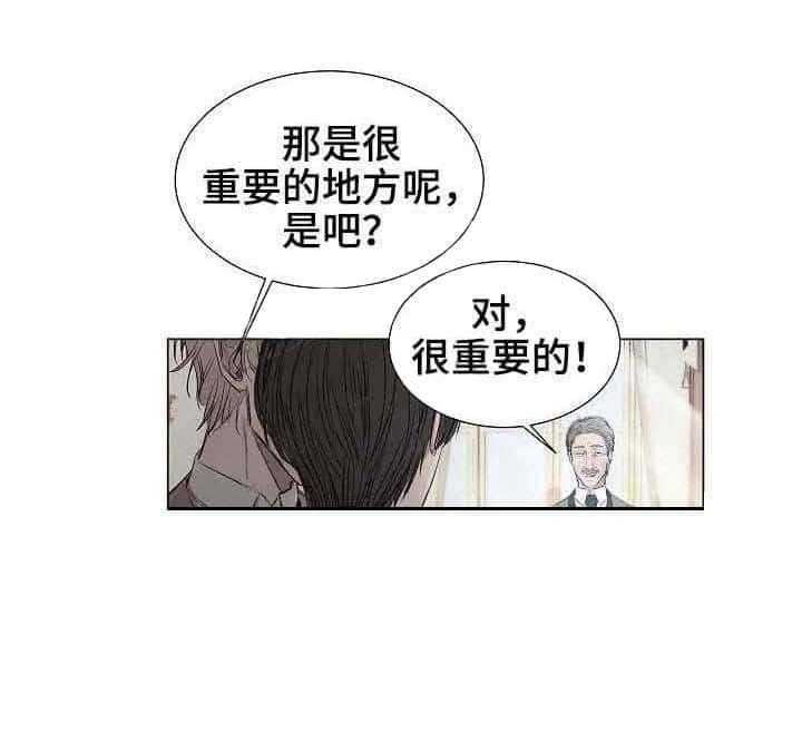 第25话_第25话1