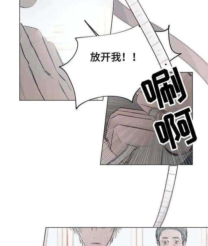 第25话_第25话13