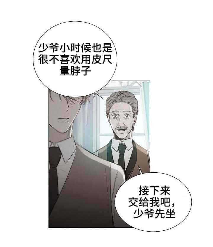 第25话_第25话17