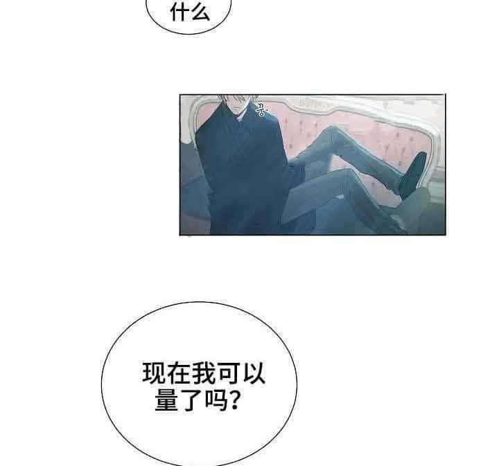 第25话_第25话22