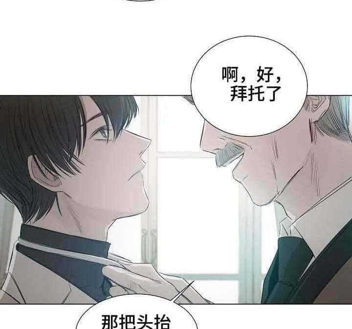 第25话_第25话23