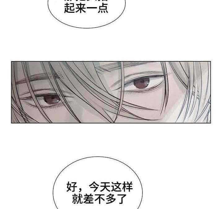 第25话_第25话24