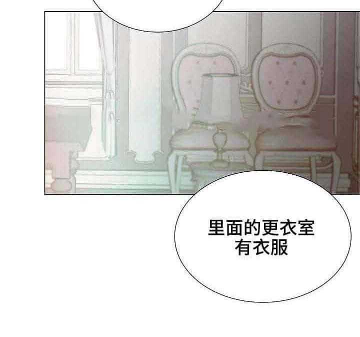 第25话_第25话25