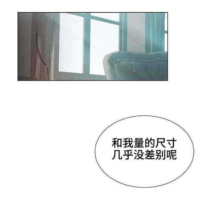 第25话_第25话26