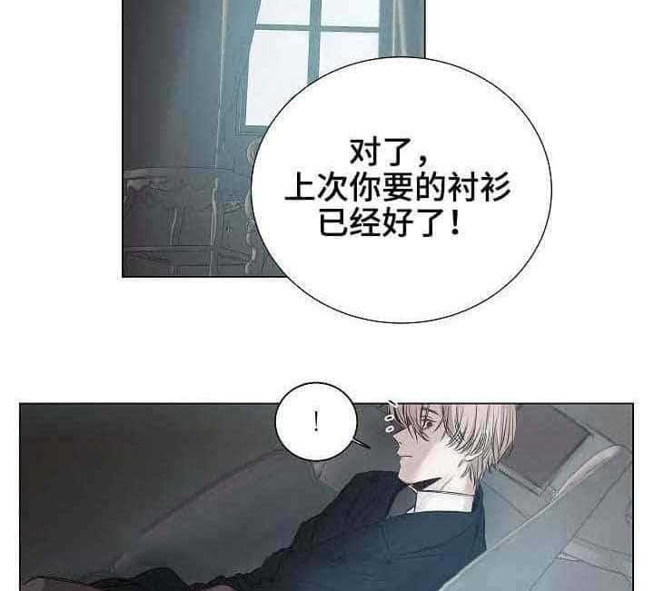 第25话_第25话30