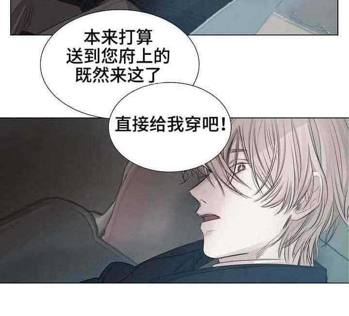 第25话_第25话31
